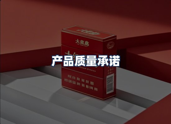直发优势
